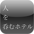 �ѥå�����