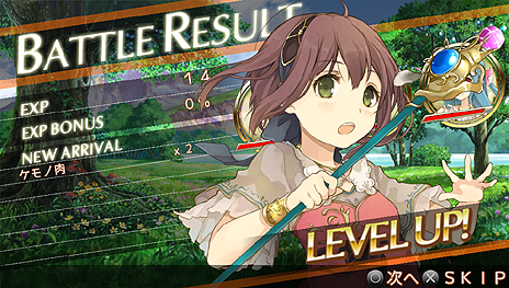 ꡼ No.012Υͥ / ȤPS Vita֥Υޥƥꥢפ926ȯ䡣ʹ֤ʸ¸ߤʤޤ줿ã