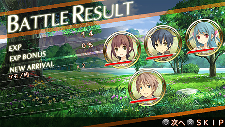 ꡼ No.013Υͥ / ȤPS Vita֥Υޥƥꥢפ926ȯ䡣ʹ֤ʸ¸ߤʤޤ줿ã