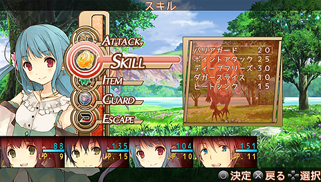 ꡼ No.014Υͥ / ȤPS Vita֥Υޥƥꥢפ926ȯ䡣ʹ֤ʸ¸ߤʤޤ줿ã