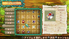 ꡼ No.016Υͥ / ȤPS Vita֥Υޥƥꥢפ926ȯ䡣ʹ֤ʸ¸ߤʤޤ줿ã