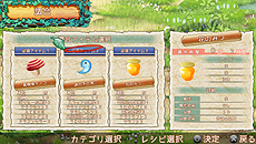 ꡼ No.017Υͥ / ȤPS Vita֥Υޥƥꥢפ926ȯ䡣ʹ֤ʸ¸ߤʤޤ줿ã