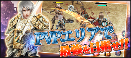 ������#001�Υ���ͥ���/��The Ring of the Dragon�פ�2��25���˥�˥塼�����»ܡ������ȥ�̾����RING of DRAGON�פȲ������