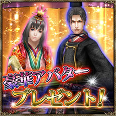 ������#002�Υ���ͥ���/��The Ring of the Dragon�פ�2��25���˥�˥塼�����»ܡ������ȥ�̾����RING of DRAGON�פȲ������