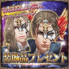 ������#003�Υ���ͥ���/��The Ring of the Dragon�פ�2��25���˥�˥塼�����»ܡ������ȥ�̾����RING of DRAGON�פȲ������