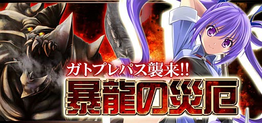 画像ギャラリー No.005のサムネイル画像 / 「ビースト・クライシス」が配信開始。美女ハンターを率いて巨大生物を倒そう