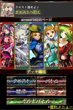 画像ギャラリー No.013のサムネイル画像 / 「ビースト・クライシス」が配信開始。美女ハンターを率いて巨大生物を倒そう