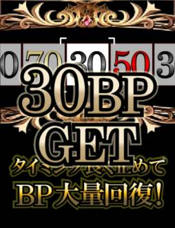 画像ギャラリー No.004のサムネイル画像 / 「ビースト・クライシス」で最強ギルドを決める「ハンターコロシアム」が開催中