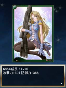 画像ギャラリー No.005のサムネイル画像 / 「ビースト・クライシス」で最強ギルドを決める「ハンターコロシアム」が開催中