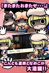 ꡼ No.016Υͥ / Androidǡ֤õ Τ 2 1/2GooglePlayо