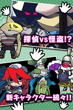 ꡼ No.019Υͥ / Androidǡ֤õ Τ 2 1/2GooglePlayо