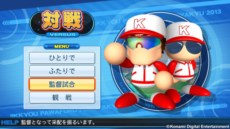 画像ギャラリー No.005のサムネイル画像 / 「実況パワフルプロ野球2013」,PS3/PS Vita/PSP向けに今秋発売決定。2013年シーズン終了時の選手能力データは無料配信を予定