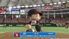 画像ギャラリー No.010のサムネイル画像 / 「実況パワフルプロ野球2013」,PS3/PS Vita/PSP向けに今秋発売決定。2013年シーズン終了時の選手能力データは無料配信を予定