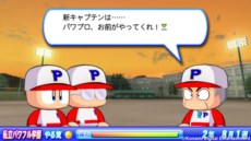 画像ギャラリー No.005のサムネイル画像 / 「実況パワフルプロ野球2013」の発売日が10月24日に決定。高校野球に舞台を移すサクセスモードの情報が公開に