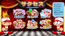 画像ギャラリー No.006のサムネイル画像 / 「実況パワフルプロ野球2013」の発売日が10月24日に決定。高校野球に舞台を移すサクセスモードの情報が公開に