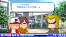 画像ギャラリー No.008のサムネイル画像 / 「実況パワフルプロ野球2013」の発売日が10月24日に決定。高校野球に舞台を移すサクセスモードの情報が公開に