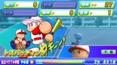 画像ギャラリー No.009のサムネイル画像 / 「実況パワフルプロ野球2013」の発売日が10月24日に決定。高校野球に舞台を移すサクセスモードの情報が公開に