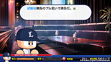 ꡼ No.007 | ּ¶ѥեץ2013סޥɡ֤Ǥפɲäۤʥ˥塼뤬Ԥ֥ޥ饤աץ⡼ɤο󤬸