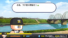 ꡼ No.010 | ּ¶ѥեץ2013סޥɡ֤Ǥפɲäۤʥ˥塼뤬Ԥ֥ޥ饤աץ⡼ɤο󤬸