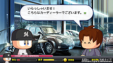 ꡼ No.011 | ּ¶ѥեץ2013סޥɡ֤Ǥפɲäۤʥ˥塼뤬Ԥ֥ޥ饤աץ⡼ɤο󤬸