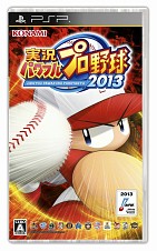 ���������꡼ No.004�Υ���ͥ������ / �֥ѥ�ץ�2013�ס����ʥߥ��������ͽ�󡦹��������ͤ˷��ʤ������륭���ڡ��󤬥�������