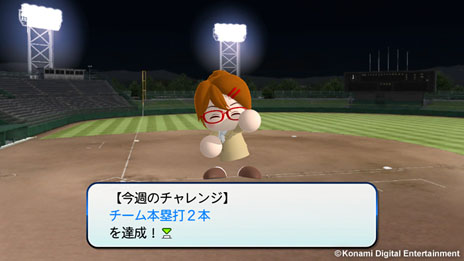 ���������꡼ No.013�Υ���ͥ������ / �ּ¶��ѥ�ե�ץ����2013�פ�PV�������ˡ�����饤���ǡ֥��������⡼�ɡפǳڤ����֥ѥ�����פξܺ٤�Ƚ��