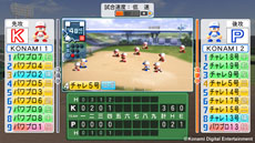 ���������꡼ No.014�Υ���ͥ������ / �ּ¶��ѥ�ե�ץ����2013�פ�PV�������ˡ�����饤���ǡ֥��������⡼�ɡפǳڤ����֥ѥ�����פξܺ٤�Ƚ��