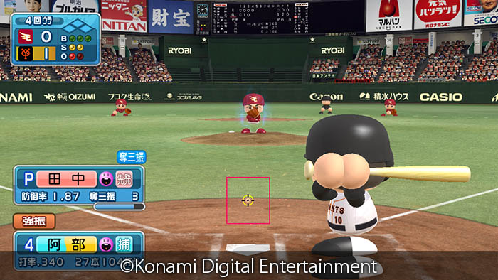 「実況パワフルプロ野球2013」が本日発売。2013年度のペナントレース終了時のデータにアップデートして,白熱した試合を楽しもう「実況パワフルプロ野球2013」が本日発売。2013年度のペナントレース終了時のデータにアップデートして,白熱した試合を楽しもう