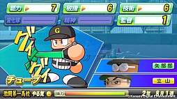 画像ギャラリー No.003のサムネイル画像 / 「パワプロ2013」選手データをアップデート。サクセスの追加シナリオも配信