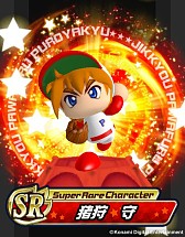 画像ギャラリー No.001のサムネイル画像 / 「実況パワフルプロ野球2013」,新人を応援するログインキャンペーンが開始