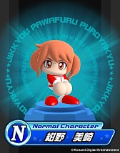 画像ギャラリー No.003のサムネイル画像 / 「実況パワフルプロ野球2013」,新人を応援するログインキャンペーンが開始