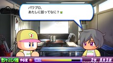 画像集#003のサムネイル/「実況パワフルプロ野球2013」サクセスモードの追加シナリオ第3弾「聖ジャスミン学園」編が本日より配信