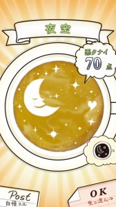 ꡼ No.016 | ־Хåơƥȡפ˾޸ᵪ⤨ߤΥܥ