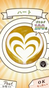 ꡼ No.017 | ־Хåơƥȡפ˾޸ᵪ⤨ߤΥܥ