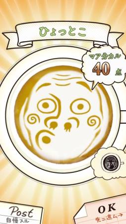 �Хåơ���ƥ�����