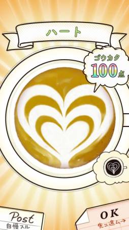 �Хåơ���ƥ�����