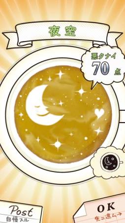 �Хåơ���ƥ�����