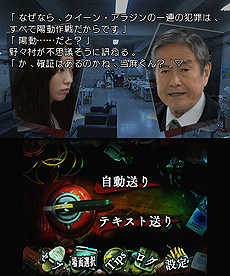 ꡼ No.001Υͥ / ͵ɥޤ򥲡ಽ3DSѥեȡSPECסŵȯɽ