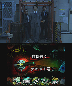 ꡼ No.003Υͥ / ͵ɥޤ򥲡ಽ3DSѥեȡSPECסŵȯɽ