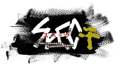 ꡼ No.001Υͥ / Ķ͵ɥޤ򥲡ಽSPECסγסꥸʥ륨ԥɤΤ餹饯ʤɤξ󤬸