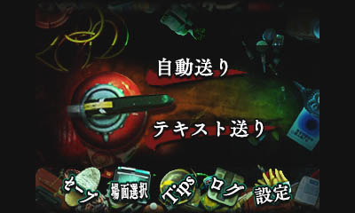 ꡼ No.006 | Ķ͵ɥޤ򥲡ಽSPECסγסꥸʥ륨ԥɤΤ餹饯ʤɤξ󤬸