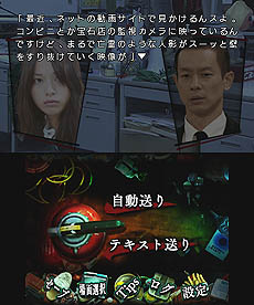 ꡼ No.013 | Ķ͵ɥޤ򥲡ಽSPECסγסꥸʥ륨ԥɤΤ餹饯ʤɤξ󤬸