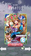 ���������꡼ No.003�Υ���ͥ������ / �֥ͥ��β��ںספ��ۿ�������벻���֥ե��륭�塼�����ϡפΥͥ������