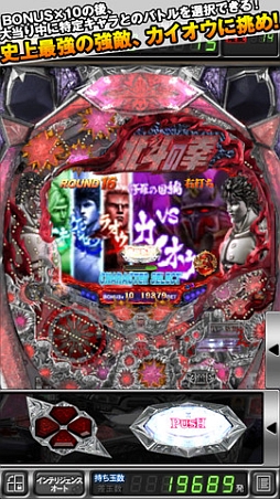 画像ギャラリー No.008のサムネイル画像 / 【6月27日のiOS向けアプリセール情報】手当たり次第にぶっ壊すアクションゲーム「Smash the Office」を無料で楽しもう