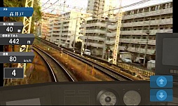 ���������꡼ No.005�Υ���ͥ������ / ����ǥ��饤�餹��ͤˡ�Android�����żֱ�ž���ߥ�졼�����֤��ʤ����ż֤α�ž�� part2�פ�Ҳ𤹤�֡ʤۤܡ��������ޥۥ������̿�����287��