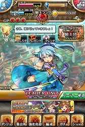 ���������꡼ No.001�Υ���ͥ������ / �ȥ��ץ�����֥��ԡ��ɡפ����Ǥ������줿RPG�֥��륫�ʤε��Ρפ��ۿ�