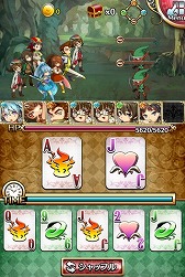 ���������꡼ No.002�Υ���ͥ������ / �ȥ��ץ�����֥��ԡ��ɡפ����Ǥ������줿RPG�֥��륫�ʤε��Ρפ��ۿ�