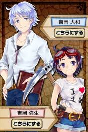 ���������꡼ No.008�Υ���ͥ������ / ʸ���ѥ��륲����֤⤸�äơ��Ϥ˿����ޤá��פ�Google Play���о�