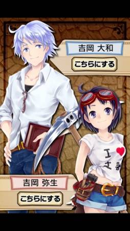 �⤸�äơ��Ϥ˿����ޤá�