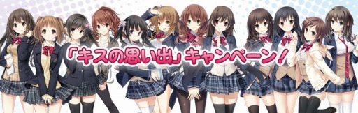 画像ギャラリー No.001のサムネイル画像 / エンターグラム,「ホチキス」など3タイトルの特別セールを実施。5月10日まで